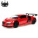 Radio control machine "Roadster", works from batteries, mix