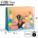 Gift package laminated, packaging, “Happy holiday!”, XL 49 x 40 x 19 cm