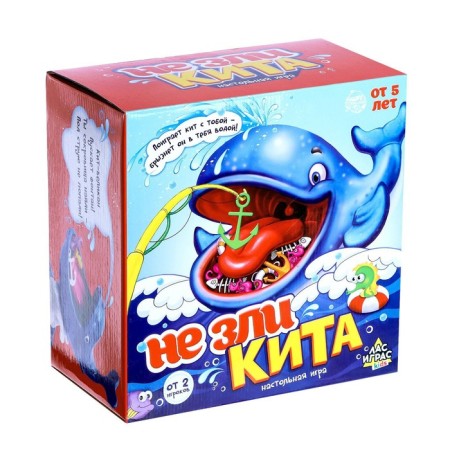 Board game for dexterity "NOT ARE KITO"-3