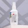 Bio spray "celandine" for cats and small dogs, from fleas, lavender 100 ml