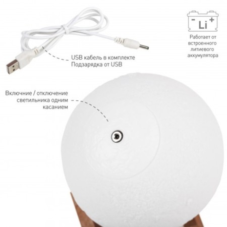 Board lamp NLLED-491-1W-W, LED 1W, white color-4