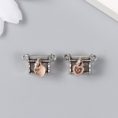 Busina for creativity Metal "chest with a grinding lock" silver 1.5 cm-2