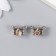 Busina for creativity Metal "chest with a grinding lock" silver 1.5 cm