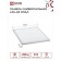 LED panel In Home LPU-02, 50 W, Opal, 230 V, 4000 K, 4500 lm, 595x595x25mm, IP40