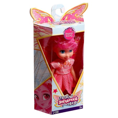 Doll "Your Fairy: Star", mix-5