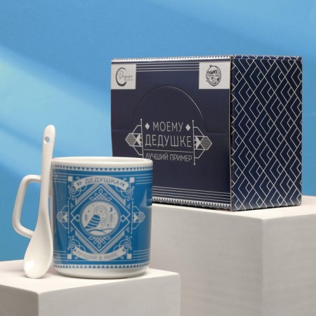 Ceramic mug with a spoon "The best grandfather in the world", 350 ml, blue color-2