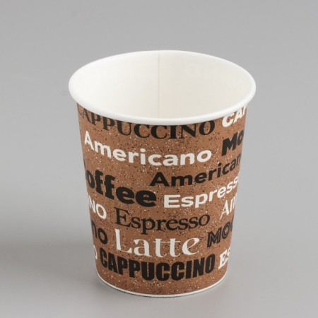 Paper glass "Coffee" 185 ml