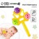 Rattle "first toy", color mix, crush me
