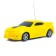 Radio -controlled machine "Mustang", works on batteries, color mix