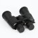10-30x50 binoculars, "Captain", with adjustable zoom 10-30