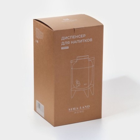 Dispenser for drinks on the stand "Yorkshire", 5 l, 19 × 36 cm-11