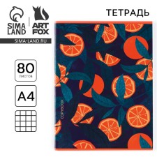 A4 notebook A4, 80 sheets on the paper clip “September 1: Citruses”