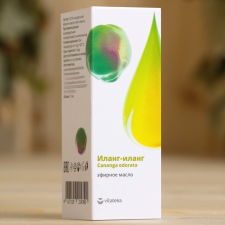 Essential oil "Ilang-Ylang" 10 ml-2