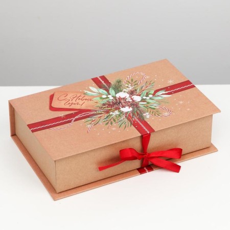 Box - Kniga "Christmas", 20 x 12.5 x 5 cm, New Year