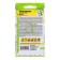 Gypsophyla seeds "White panicem", 0.2 gr.
