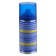 Hoodyear sealant and gasket remote, Aerosol, 210 ml