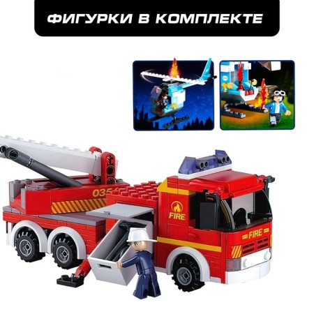 Designer "Firefighters", 394 details-3