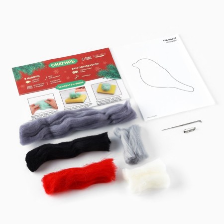 New Year's set for creating a wool’s brooch “New Year! Bullfinch"-4