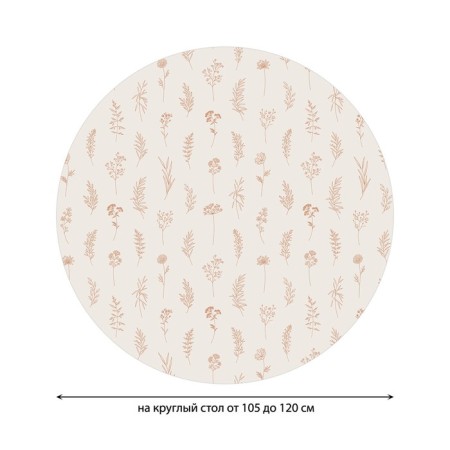 Tables on the table "Flower sketches", round, oxford, elastic band, size 140x140 cm, diameter 105-120 cm-1