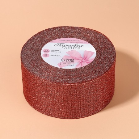 Boil ribbon, 50 mm, 23 ± 1 m, color red No. 039-3
