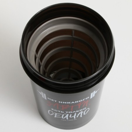 Plastic shaker “is only now”, 500 ml-5