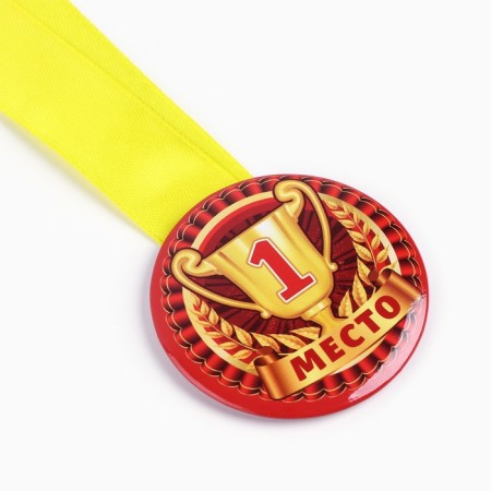 Children's medal "1st place", D = 5 cm.-3