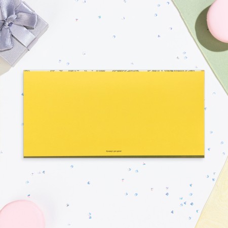 Money envelope "Congratulations!" Golden branches, software, embossing, 19 x 9 cm-2