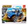 Constructor Race "Railway", 205 parts