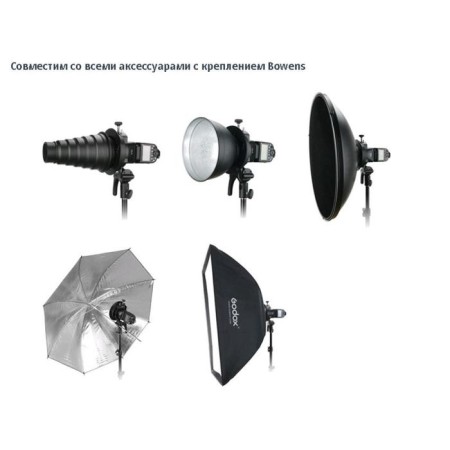 Godox S2, Bowens adapter for premature flashes-5