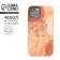 Case for iPhone 12 Pro Max "Art"