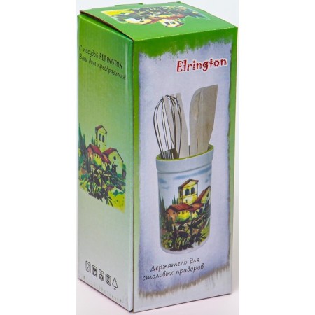 Elrington Cinema holder "Italian courtyard"-2
