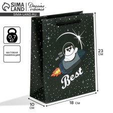 Gift laminated vertical, packaging, “space waits”, MS 18 x 23 x 10 cm