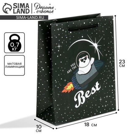 Gift laminated vertical, packaging, “space waits”, MS 18 x 23 x 10 cm
