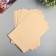 Foamiran 1 mm, 20x30 cm (set 10 sheets) BK026 Dairy