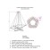 Suspended chandelier Polunia Led 3000k 136W