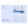 Postal envelope C5 162 x 229 mm, field "To someone", without window, glue, 80 g/m2