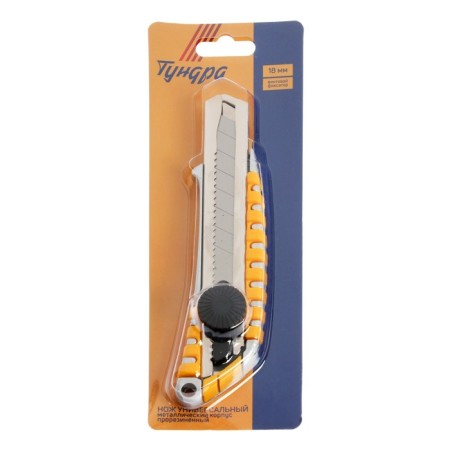 A universal tundra knife, a rubberized metal case, a screw lock, 18 mm-7