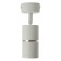 The lamp wall-flowing Feron ML1861, IP20, GU10, 35 W, 55x55x165 mm, white/chrome color