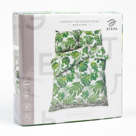 Bed linen "Etel" 1.5 joint venture, monster, size 143x215 cm, 150x214 cm, 70x70 cm - 2 pcs-5