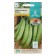 Seed peas "Vaska", 5 g