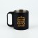 Circle "Defender and Support", 170 ml