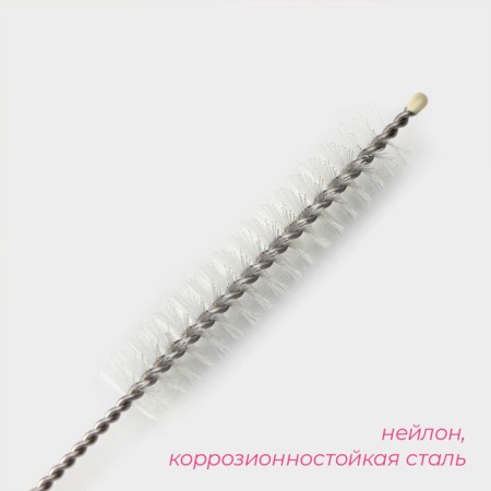 Silicone tubes for drinks of a share, 6 tubes (1 × 21.5 cm), brush-2