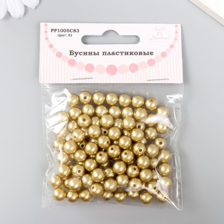 Set of beads "needlework" plastic, diameter 8 mm, 25 g, gold-2