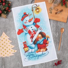 Happy New Year towel 35x60 cm, 100% cotton 160 g/m2