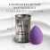 Makeup sponge in the “drop” case, 6 × 4 cm, increases when getting wet, the color of mix