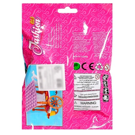 Designer "Mobile Kinopter", 79 parts-5