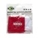 Novus npc-41, polyester, red/white cap
