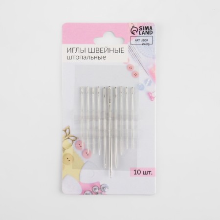 Sewing needles for “Assorted” dumps, d = 0.5 / 0.6 / 0.7 / 0.8 / 1.1 mm, 3.9 - 5.5 cm, 10 pcs-4