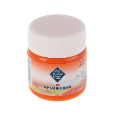 GUASH artistic in the bank 40 ml, ZHK 
