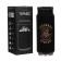 Thermal circle, 400 ml, Bank "Successful Man", saves heat 8 hours, 7.6 x 19.3 cm